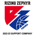 RIZING ZEPHYR
