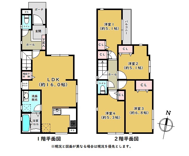 福岡市早良区原7丁目