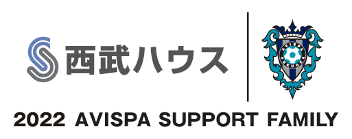 2022 AVISPA SUPPORT FAMILY