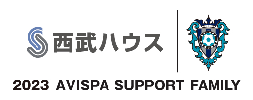 2023 AVISPA SUPPORT FAMILY
