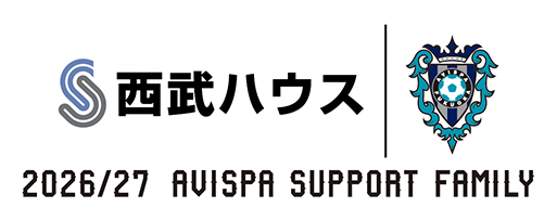 AVISPA SUPPORT FAMILY